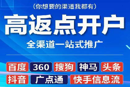 某品牌如何通过SEM代运营服务公司实现增长